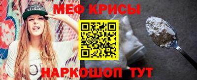 ПСИЛОЦИБИНОВЫЕ ГРИБЫ Усть-Джегута