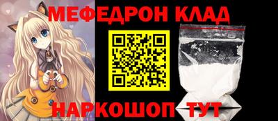 дживик Усть-Илимск