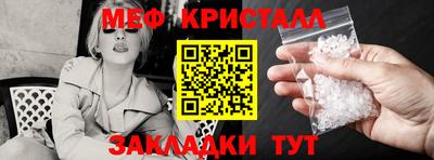 apvp Уссурийск