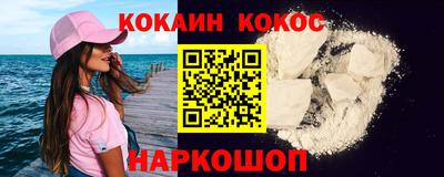 apvp Уссурийск