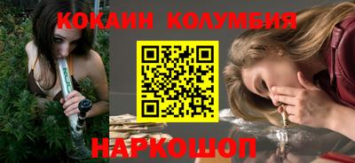 apvp Уссурийск