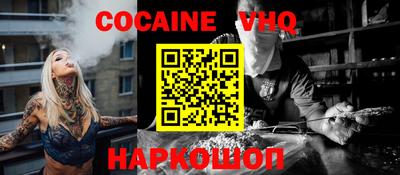 ПСИЛОЦИБИНОВЫЕ ГРИБЫ Усть-Джегута