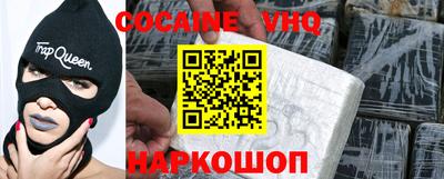 ПСИЛОЦИБИНОВЫЕ ГРИБЫ Усть-Джегута