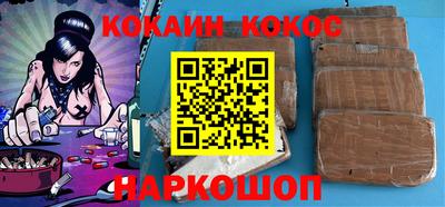 jwh Туймазы