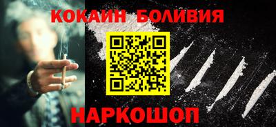 ПСИЛОЦИБИНОВЫЕ ГРИБЫ Усть-Джегута