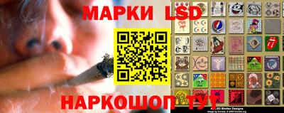 кокаин Тулун