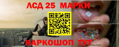 ПСИЛОЦИБИНОВЫЕ ГРИБЫ Усть-Джегута