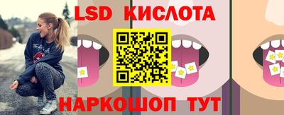 кокаин Тулун