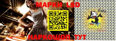 дживик Усть-Илимск