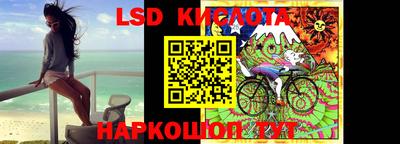 кокаин Тулун