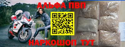 jwh Туймазы