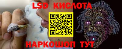 apvp Уссурийск