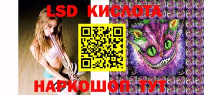 apvp Уссурийск