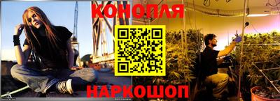 кокаин Тулун