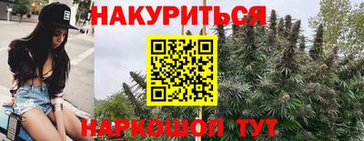 эйфоретик Тула