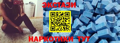 эйфоретик Тула