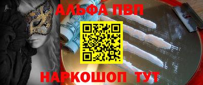 ПСИЛОЦИБИНОВЫЕ ГРИБЫ Усть-Джегута