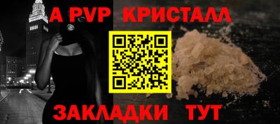 кокаин Тулун