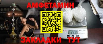 jwh Туймазы