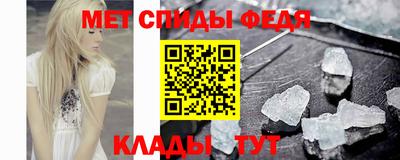 кокаин Тулун