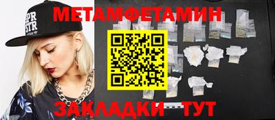 apvp Уссурийск