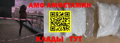 дживик Усть-Илимск