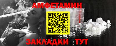 apvp Уссурийск