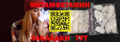 jwh Туймазы
