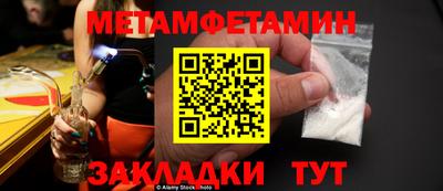 jwh Туймазы