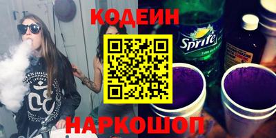 дживик Усть-Илимск