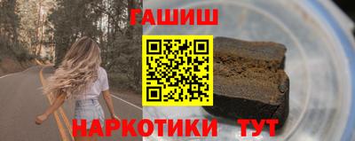 дживик Усть-Илимск