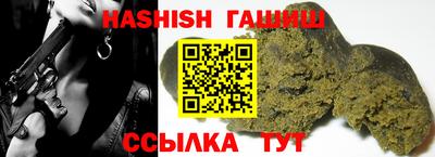 эйфоретик Тула