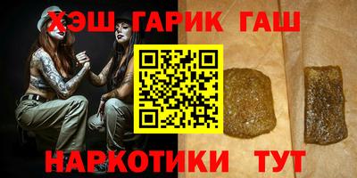 apvp Уссурийск