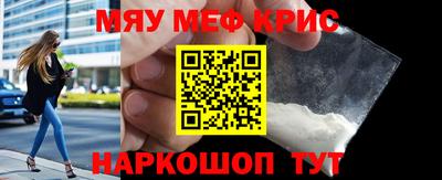 дживик Усть-Илимск
