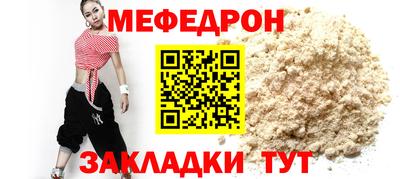 jwh Туймазы