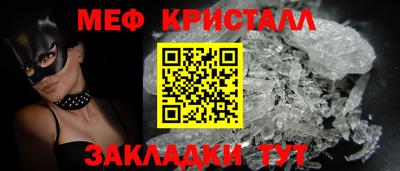 дживик Усть-Илимск
