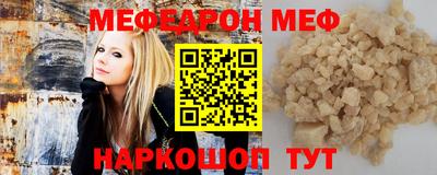 гашиш Чебоксары