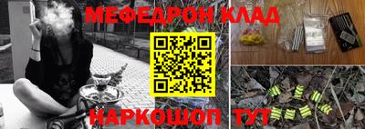 apvp Уссурийск
